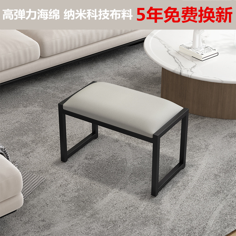 凳子简约a式家用门口衣帽间换鞋凳餐凳化妆凳茶几方凳长条凳梳妆