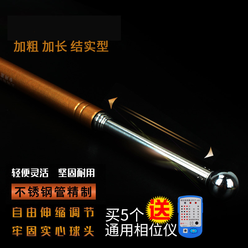 空鼓锤验房工具专l业敲瓷砖地砖墙面加厚加粗响鼓锤验收锤验房棒