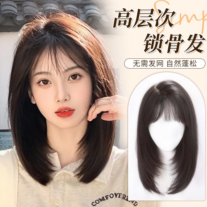 不用戴发网假发i女片头顶锁骨发蓬松补发高颅顶增发量中长发全头