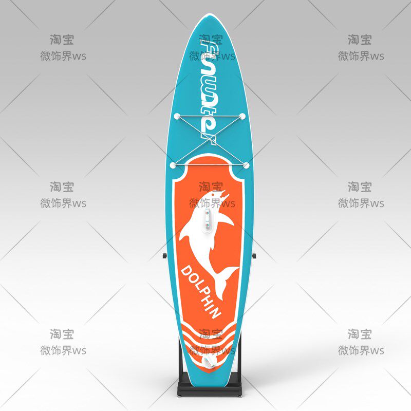 水上冲浪板展示立架充气桨板架滑水J板立架桨板展架冲浪板