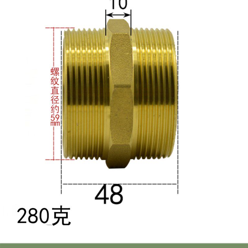 铜接头4分6分双外ll丝直接1寸2寸对丝非不锈钢四分水管配件短丝对