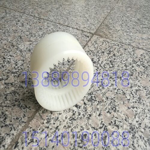 北京铣床 X62W X6m3W X52K X53K 尼龙 内齿套 铣床 套 高50 外90