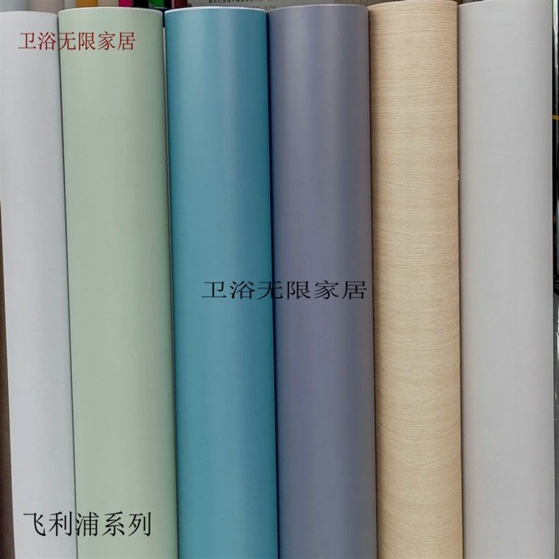 加厚防水展柜贴纸k防水PVC波音软片自粘墙纸壁纸家具即时贴墙贴