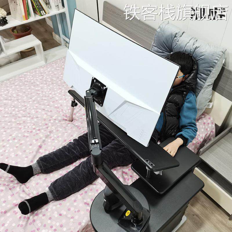 电脑椅桌电一体舱床边脑桌台v式机太太空舱电空竞桌床边桌机械臂