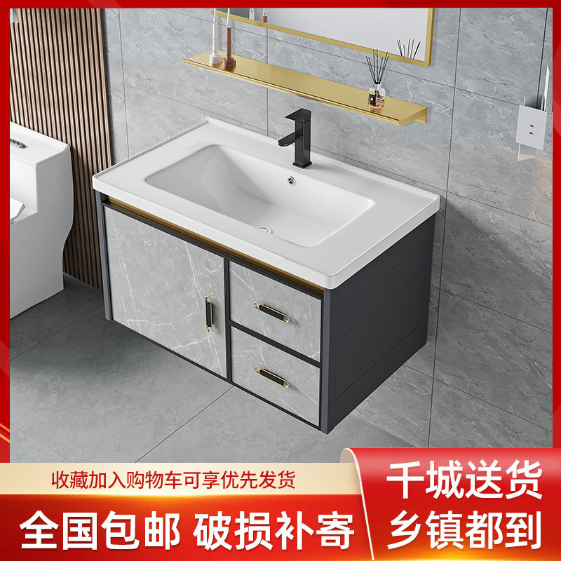 陶瓷挂墙式阳台洗手盆柜组合洗脸B盆家用小户型卫生间洗漱台面盘