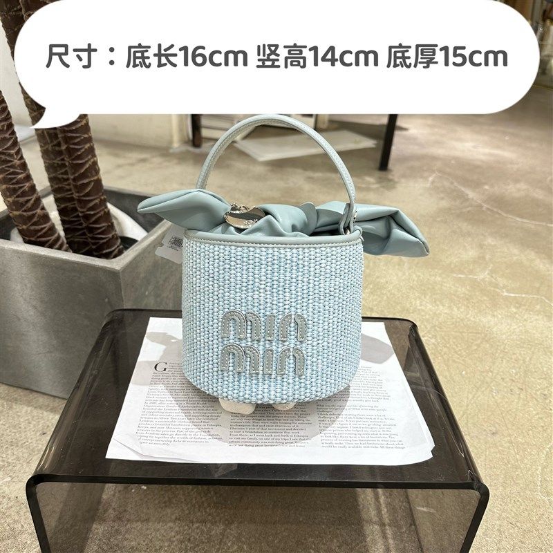 时尚蓝色草编定型手提水桶包包个性时髦小众潮流T斜跨质感小包女,箱包皮具/热销女包/男包,水桶包,淘宝优惠券,粉丝福利购,淘宝优惠卷