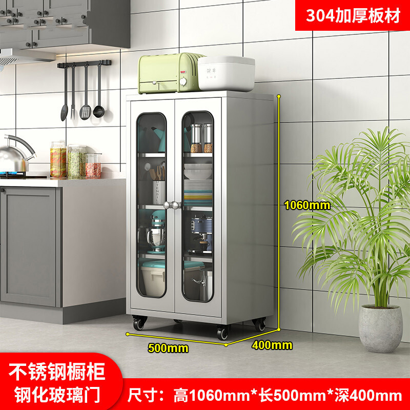304加厚不锈钢厨房碗柜餐边柜餐厅储物柜厨房置S物柜家用收纳柜子