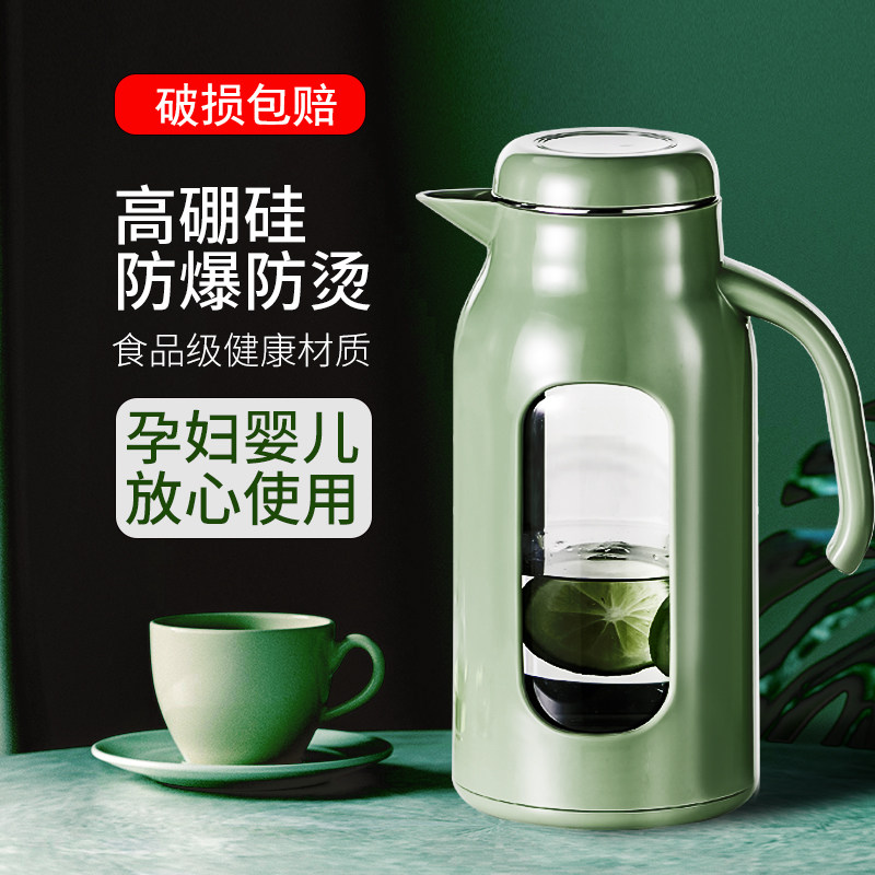 夏季冷水壶家用玻璃耐高温防摔大容量凉水壶扎P壶凉白开水杯泡茶