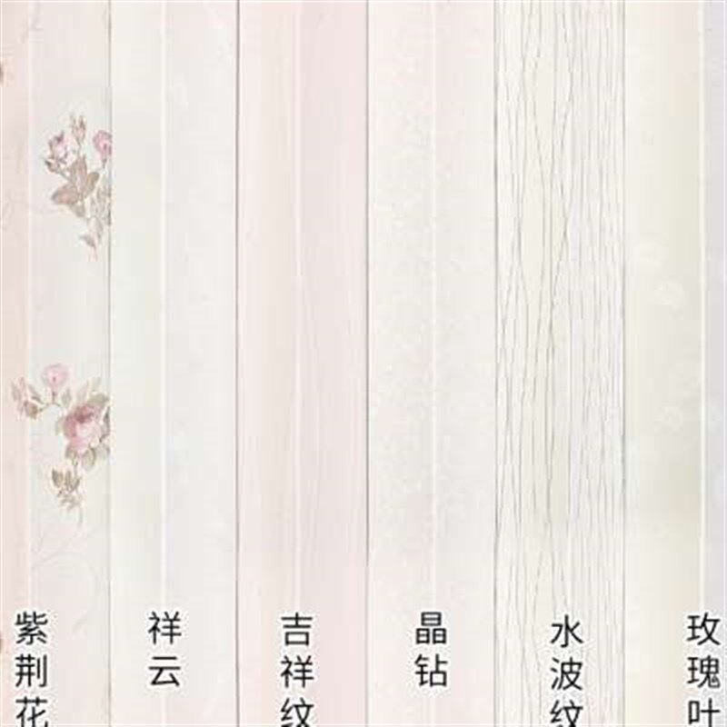 塑料建材pvc护角m条护墙角保护条墙护角阳角免打孔墙角包边装饰