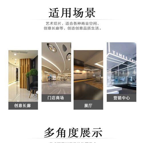 商场座椅切片休闲长n椅公共多人休息椅酒店大楼烤漆切片实木座椅