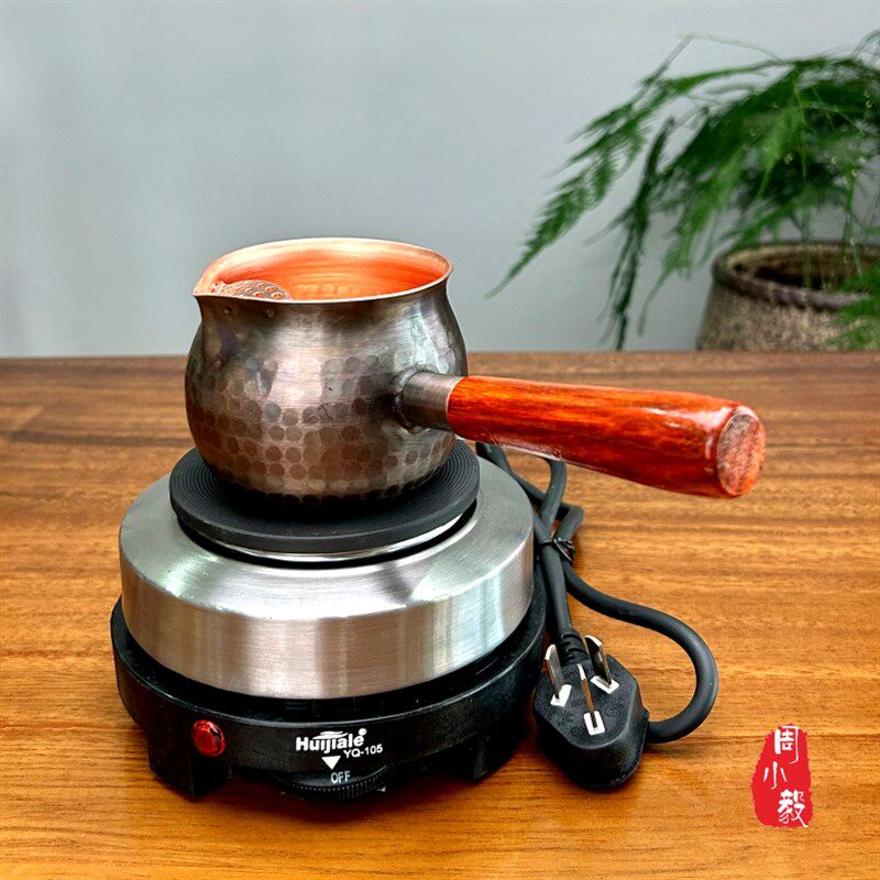 陇味秦韵罐罐茶锤目纹加厚紫铜纯铜罐公道杯围炉煮茶U电热泡茶炉