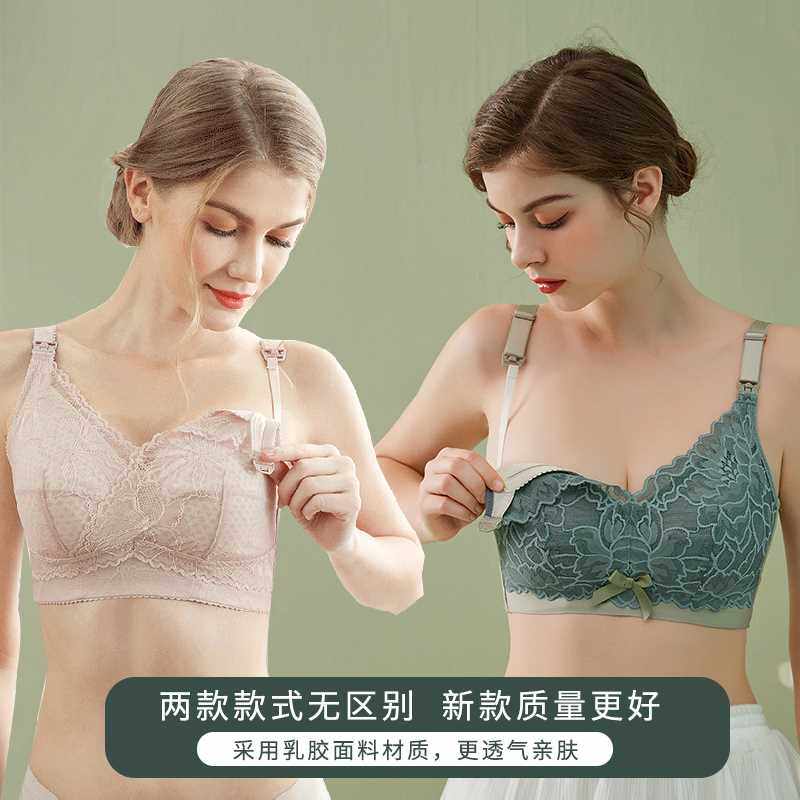大码大罩杯哺乳内衣女喂奶无x钢圈聚拢上托大胸显小孕妇文胸罩超