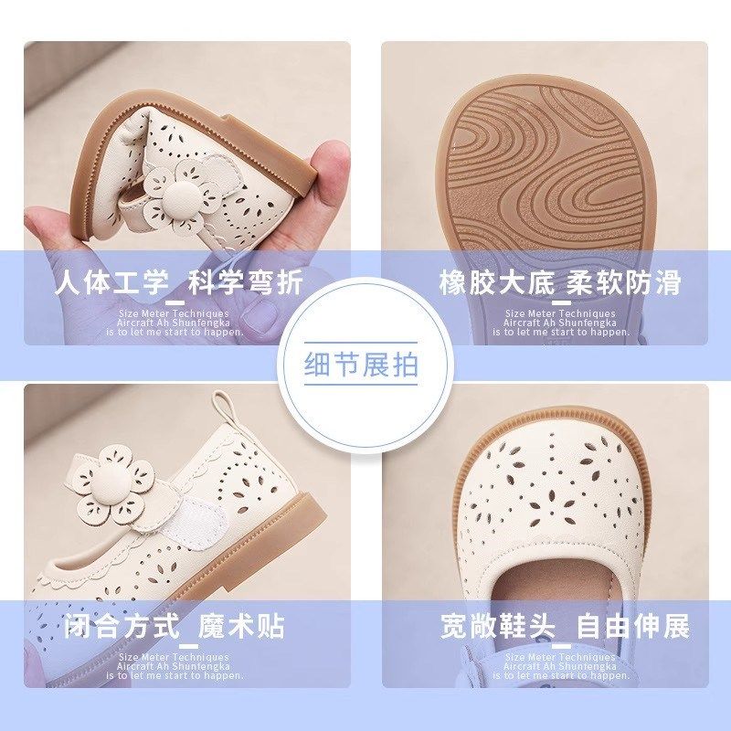女宝宝森系镂h空皮鞋夏季新款时尚公主鞋软底防滑婴儿学步鞋子春