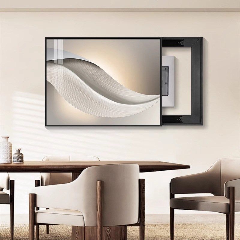 抽象简约电表箱装饰画掀盖电箱盖C板遮挡画高级感弱电箱配电箱挂,家居饰品,电表箱装饰画,淘宝优惠券,粉丝福利购,淘宝优惠卷