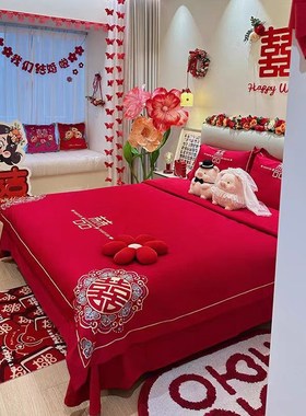 160支长绒棉结婚四件套红色被B套床单婚庆床上用品新婚房喜被4