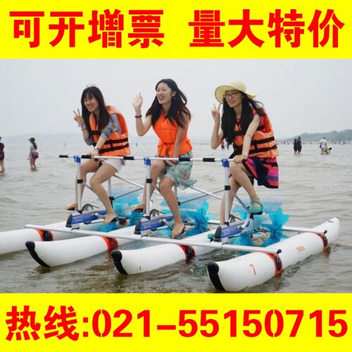 水上自行车双人三人单人充气脚x踏船浮筒公园风景区游船游乐玩具