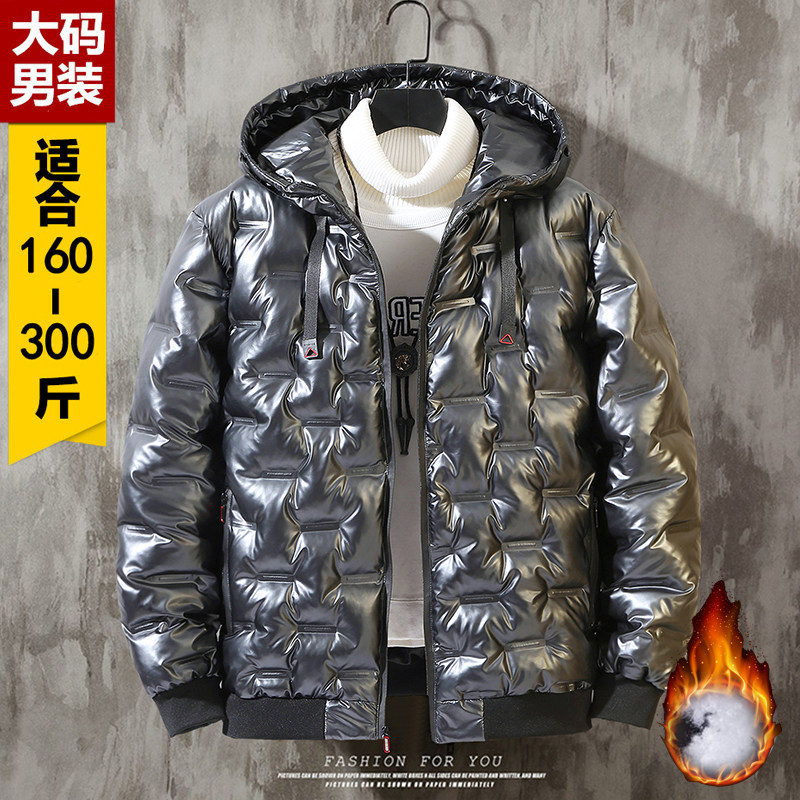 冬季男士b大码棉衣潮胖子羽绒棉特大号棉袄胖人肥佬棉服300斤亮面