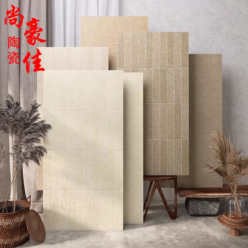 长条格子莱姆石瓷砖600x1200古堡砖客厅L地砖化妆室壁砖浴室彷古