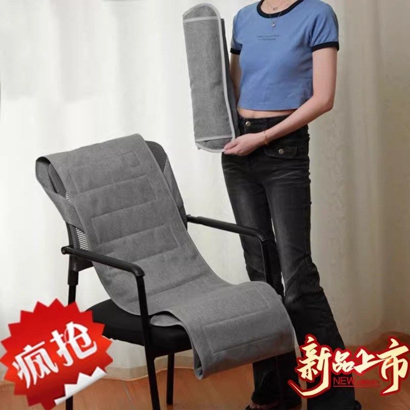 办公室午睡神g器仰睡工位久坐夜班坐着睡觉躺椅子改造腰垫毛毯午