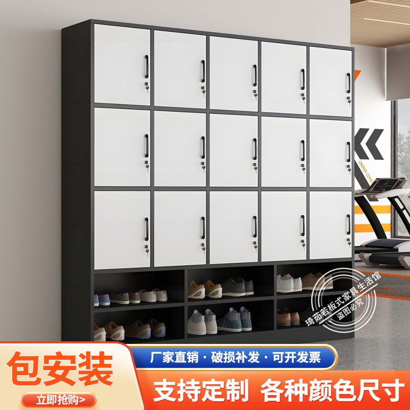 更衣柜员工储物柜简约木质带锁健身房换衣柜O浴室洗浴中心寄存柜