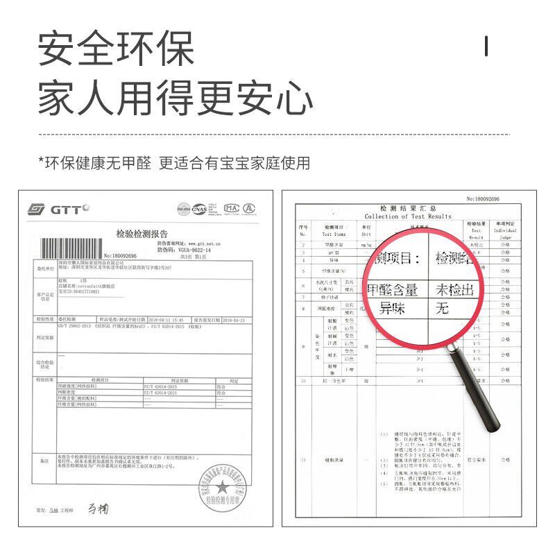 一棉缘蚊帐c学生宿舍上下床免安装折叠无需支架家用子母床高低双