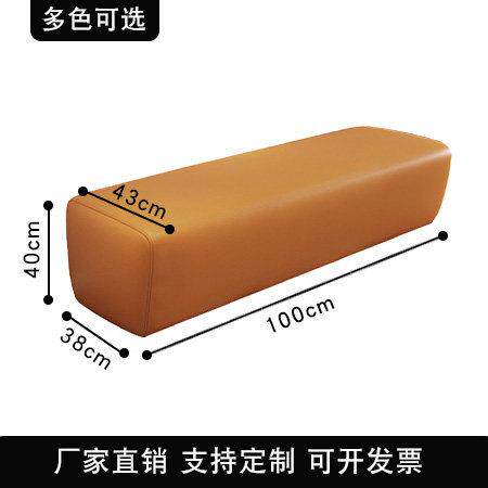 北欧班班奶茶咖啡甜品门店长条沙发凳子公司茶水间休闲等候区沙发