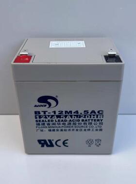 赛特BT-12M24AT消防主机备用电池7AH12AH17AH33AH38AH泰和安海湾