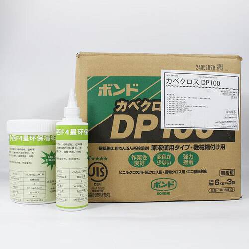 日本小西KONISHI白乳胶CH38木工胶家装用pvc胶水史莱姆水晶泥