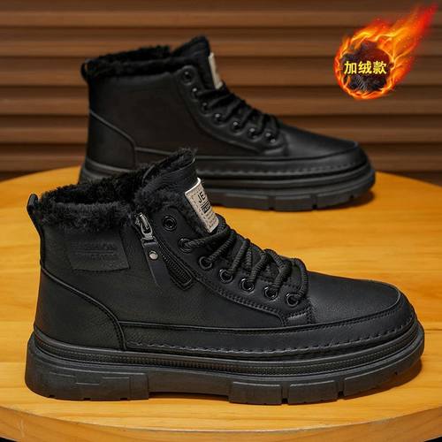 冬季加绒高帮马丁靴男鞋新款皮鞋工装鞋防滑耐磨加厚保暖短靴棉鞋