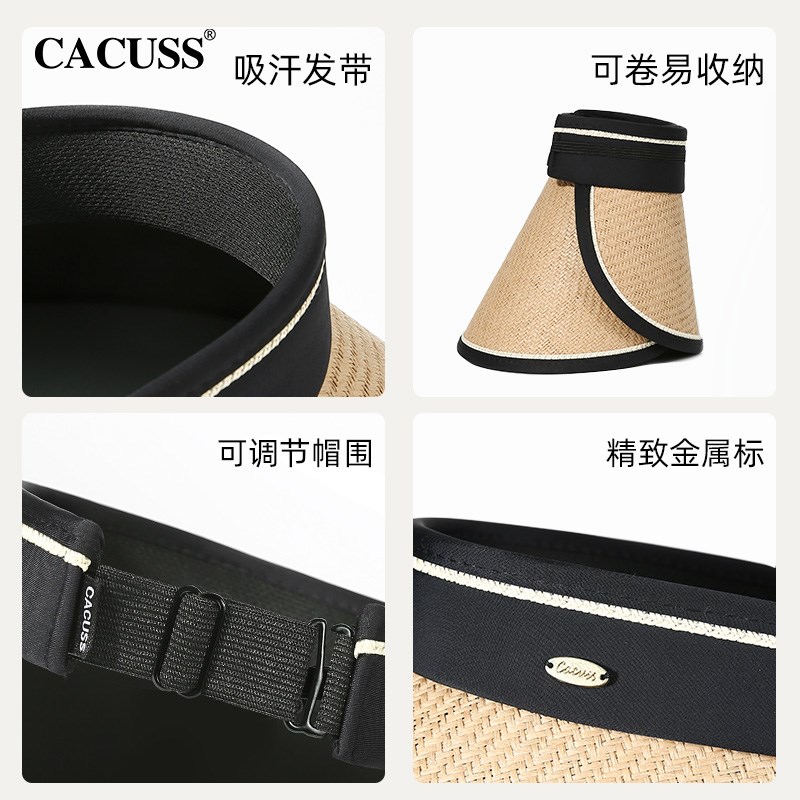 CACUSS帽子女夏季防晒帽新款遮阳帽可卷大帽檐空顶草帽户外太阳帽