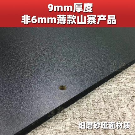 清朗 无框黑板店铺挂式小黑板挂墙粉笔咖啡菜单家用商用双面手写