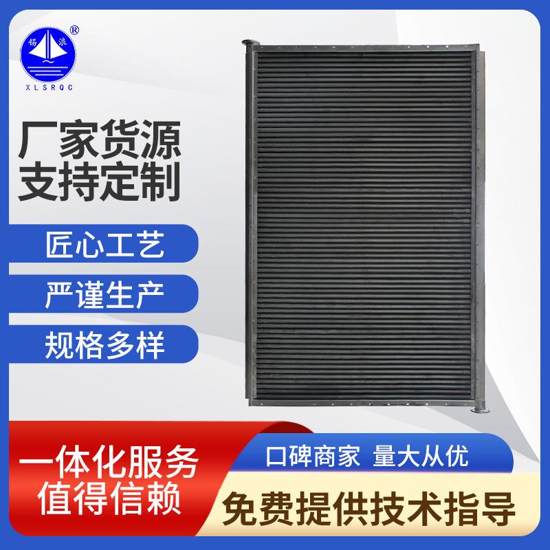 厂家供应管束空气热交换器可来图生产换热器管束