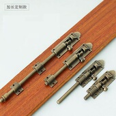 插销门窗配件仿古纯铜加厚插销窗户木门插销免打孔老式 加长小插销