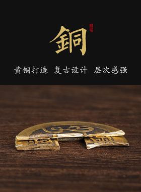 纯黄铜五帝钱门对门挂件红绳压门槛铜钱家居吊饰坠六帝钱客厅摆件