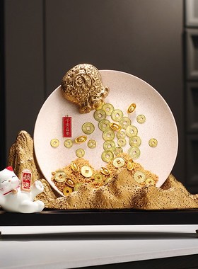 招财猫摆件客厅招财流沙画玄关装饰品背靠金山银山乔迁新居礼品