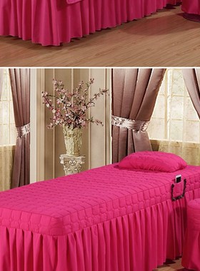 美容床罩四件套SPA美容院粉紫色按摩方圆梯形头夹棉被套推拿床单