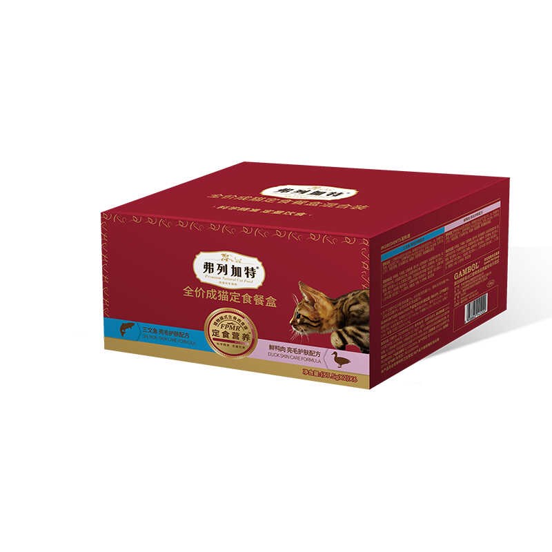 弗列加特主食生骨肉双餐杯餐盒成猫粮2种口味湿粮猫咪餐包主食罐