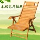 折叠竹躺椅成人午睡懒人休闲沙滩椅夏季 老人乘凉椅家用靠背竹椅子