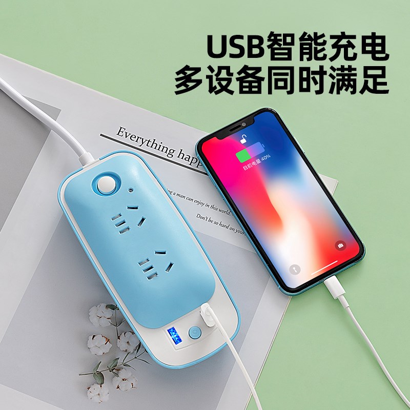 两脚插座二孔插线板2插头排插带线插板双头二项接线板带usb拖线板