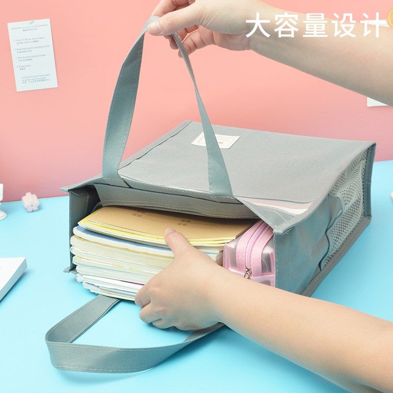 学生补习手提袋拎书袋文件补习袋帆布画画美术袋小学生学习用品补,文具电教/文化用品/商务用品,文件袋/资料袋/试卷收纳袋,淘宝优惠券,粉丝福利购,淘宝优惠卷