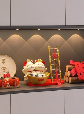 招财猫2024新款放钥匙收纳玄关摆件家居入户进门口鞋柜客厅装饰品