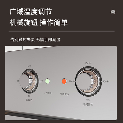 商用大型高温消毒柜拉篮立式大容量不锈钢饭店食堂餐饮碗柜餐具柜