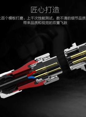 凌科DH20反装隔栏金属盖子2 3 4 5 7 9 12芯防水航空插头座连接器
