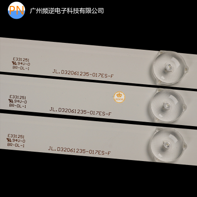 全新定制明彩创想 3210W灯条 JL.D32061235-017ES-F液晶电视灯条
