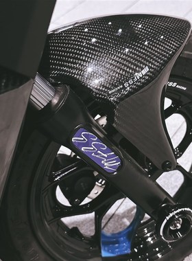 MFSS碳纤维前扰流挡泥板干碳高强度超轻薄工艺