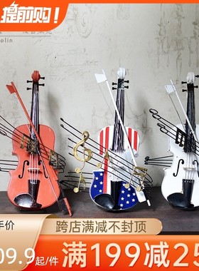 小提琴创意摆件橱窗道具样板房服装店家居软装饰品摆设艺术品欧式