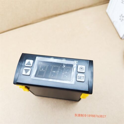中山尚方SF-104B冷库冰箱冰柜展示柜电子数显温度控制器温控仪30A