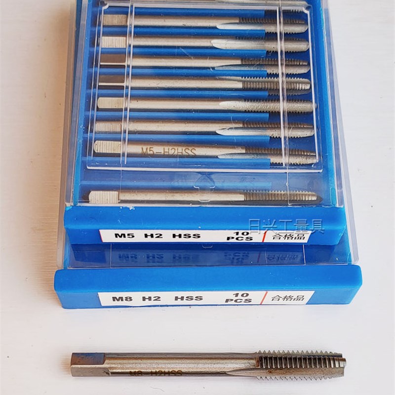 包邮哈尔滨哈刃机用丝锥M2 M2.5 M3 M4 M5 M6 M8 M10 M12--M42