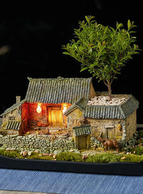 豆磨家中式古建筑摆件古风盆景小房子客厅家居装饰品禅意茶几