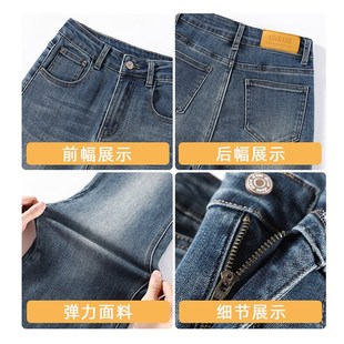 白色微喇叭牛仔裤女加绒加厚2024年冬季弹力梨形身材宽松阔腿裤子